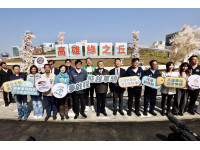 高雄車站廣場、天棚啟用 陳其邁感謝中央支持 盼中央地方攜手讓