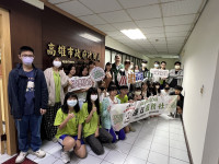 政風處攜手小港高中 啟動「專業倫理」主題系列社團活動 號召新