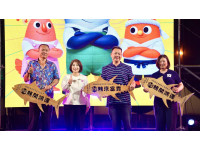 2026屏東黑鮪魚文化觀光季強勢登場  首場音樂會萬人嗨翻東港
