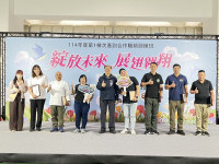 高市勞工局產訓班結訓典禮 學員展翅迎接職涯新旅程