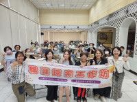 南市勞工局辦理中高齡及高齡者職涯探索工作坊 啟動第二人生