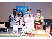 FUN心遊台南 住宿送「台南好康券」 黃偉哲好康報你知