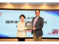 淡江校友齊聚台中市府 盧市長：以戰略思維推動台灣穩定發展