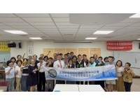 三民區集合式住宅水患自主防災工作坊暨公民交流座談會圓滿落幕