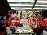 遠雄人壽攜手華山 熱情不老 百歲人瑞再圓棒球夢   