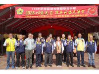 屏東縣115年跨宗教祈福溫暖啟動！縣長首站赴東港鎮海宮 為全