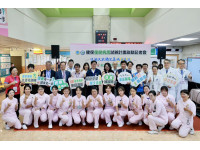 見證旗山醫院健保復健病房啟動 陳其邁肯定落實醫療平權創造典範