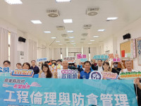 工程怎麼做才安心？  屏縣府攜手萬巒破解新工法與變更流程的眉