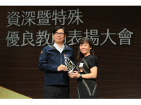出席114年度高雄市資深暨特殊優良教師表揚大會 陳其邁感謝全