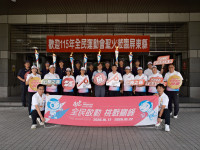 115年全民運動會 大會聖火抵達屏東縣政府致意