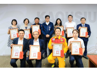 高雄市政府表揚115年模範公務人員