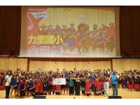 第二屆屏東縣原住民族兒童合唱大賽登場  春日、力里國小勇奪金