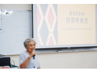 靈媒文化幕後推手部落大學開課  肩負使命傳承排灣族傳統祭典