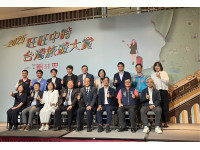屏東「屏南深度之旅」 參與台灣旅遊大賞投票活動勝出