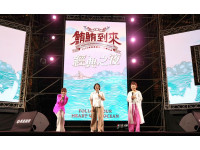 屏東黑鮪魚文化觀光季經典之夜  陳美鳳首次登場屏東 壓軸開唱