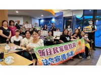 拌起異鄉情 移民署邀菊島新住民手作異國美食