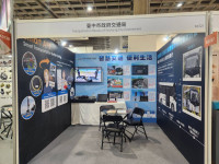 智慧交通再突破！台中Go數位服務、自駕巴士引領未來移動趨勢