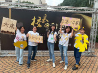 教學卓越創佳績 大成國小及來義國小附設幼兒園榮獲教育部教學卓