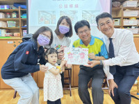 社會局攜手大高雄不動產建築開發公會 共同守護慢飛天使