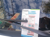 屏東智慧停車再升級　手機即掃即繳停車更便利