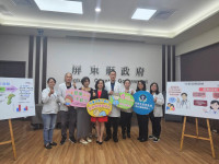 屏東健康起步走 寶寶篩檢一起走  早期發現早期療育 打破「大