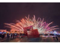 2026屏東燈節正式點燈　主燈秀「山之光」震撼全場