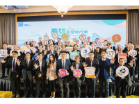 2026高雄智慧城市展20日登場　落實智慧應用展現解決方案