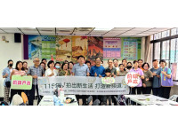 一支手機就是舞台！前鎮戶政助新住民打造個人影音頻道