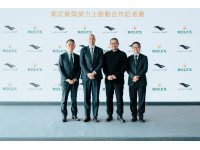 衛武營與勞力士宣布啟動合作夥伴關係 開啟臺灣表演藝術新篇章—