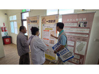 產官攜手築防線！地政聯合工策會推動「防詐三寶」暨檔案共展  
