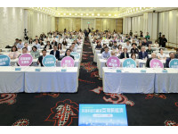 出席2026高雄城市與產業發展論壇　陳其邁：高雄積極拚產業轉