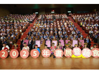 出席佛光山書展暨蔬博會開幕陳其邁感謝佛光山致力推動環境永續