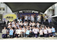 2025屏東青春祭登場 青少年共譜《青春。夢》  百組社團展