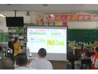 勞工局結合臺南監獄辦理就業促進講座      協助更生學員做