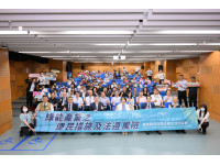 攜手誠信展廉能　共築透明屏東城  民眾權益看得見 屏縣府政風