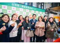 看海美術館雕塑展《日常偏移》 以細微差異開啟觀看的新位置