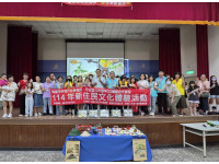 「食」在越南味-梓官戶政新住民體驗活動，用美食串起文化交流