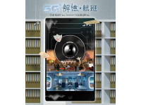 檔案管理局舉辦「5G＋解憶．航班」特展 歡迎參加體驗