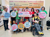 世豐世鎧鏵友益集團攜手創世基金會 推動ESG公益兒童劇 為清