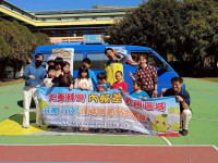 麻豆監理站關懷偏鄉深入臺南「最高學府」~瑞峰國小，守護孩子們