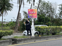 環保局呼籲選舉廣告旗幟布條應依法申請設置　避免違規受罰