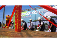 「下埔頭、大庄及東海養殖生產區海水供水系統」動土  屏東打造