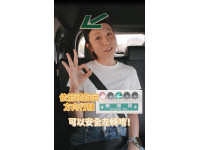 「圓頭綠都能走 箭頭燈依指示」 小口訣帶您安心轉彎