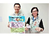 身障手冊「綠色改粉紅色」南市尚有600人未換證 7/10後將失效