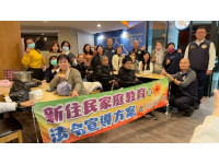 冬補正當時 移民署邀澎湖新住民體驗暖心藥膳