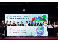 出席114年移民節多元文化活動陳其邁：尊重多元價值展現高雄共