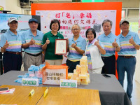 四代義工攜手打「皂」植物人家園 圓山扶輪社添磚加瓦