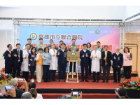 市立聯合醫院北側大廳啟用 新增近千坪空間   陳其邁：持續提