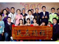 守護沙鹿逾80載 興安福鎮宮重建滿週年　盧市長贈匾「福德萬民