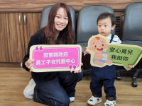 帶孩子來上班不是夢　屏縣府規劃員工子女托嬰中心
